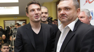 "Левски" спестява 500 бона със спонсор