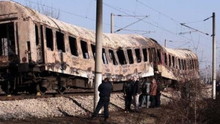 Вярата ни изгоря с влака за Кардам