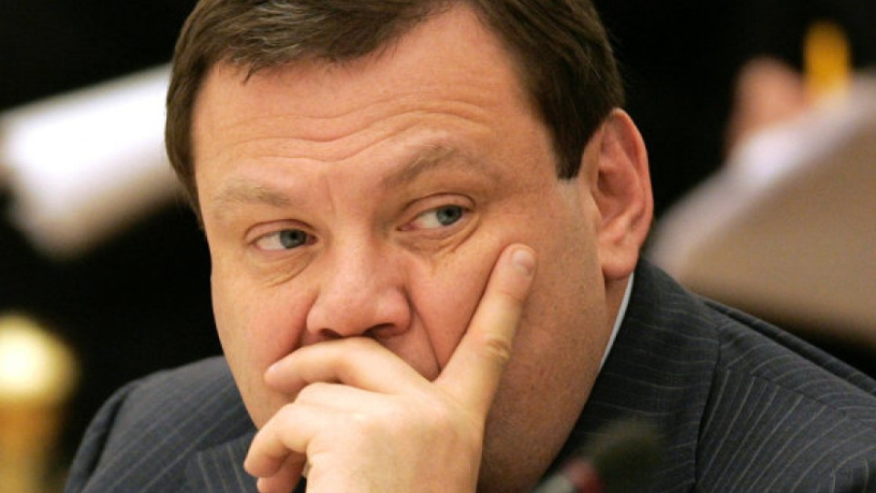 30-годишен имигрант изгорен жив | StandartNews.com