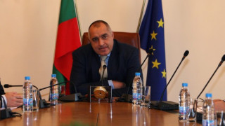 Бойко и вицетата му отличници в кабинета