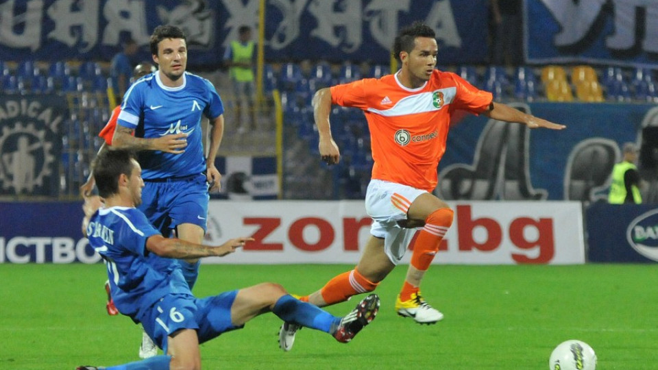Програма на "А" група 2011/2012 - пролетен сезон  | StandartNews.com