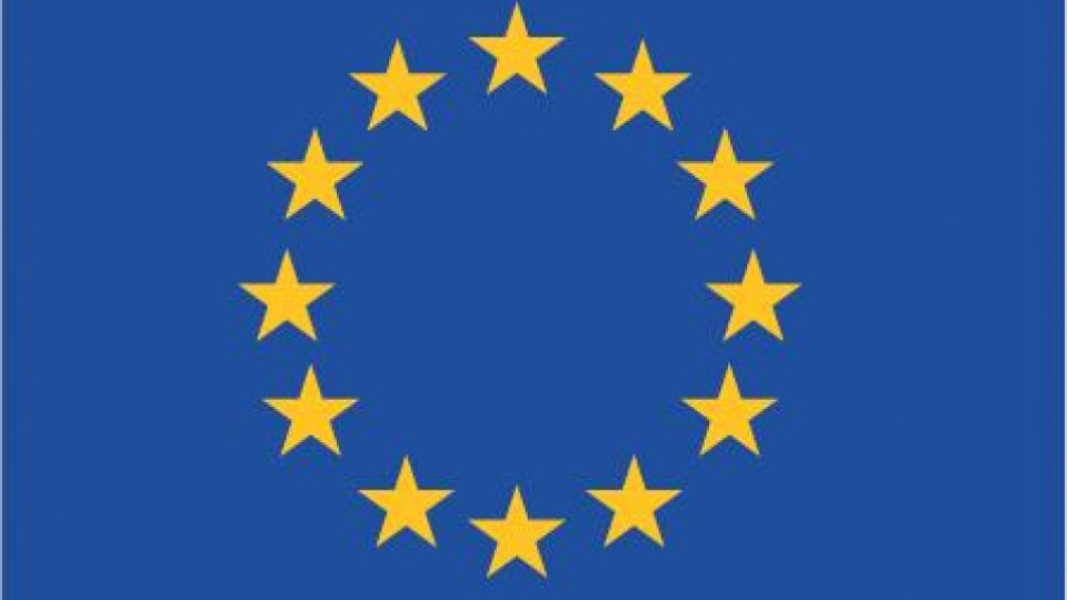 Румъния оттегли възражението си за Сърбия | StandartNews.com