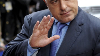България подписа фискалния пакт на ЕС