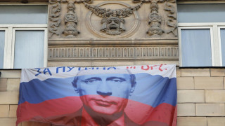 Путин пръснал $ 2 млн. за реклама в нета
