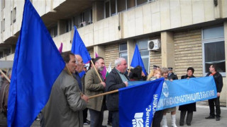 Металурзи и миньори си поискаха заплатите