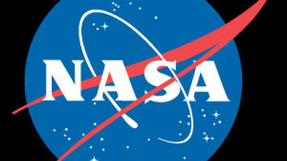 Свиха лаптоп с космически тайни от НАСА | StandartNews.com