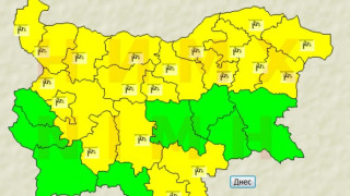 Връхлита ни бурен вятър, в планините е опасно