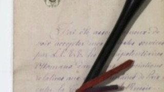 Купуваме писалката, разписала свободата