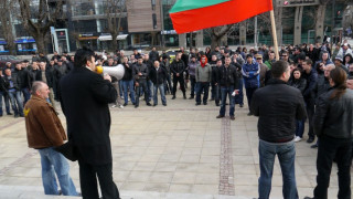 Протест срещу цените на горивата блокира София