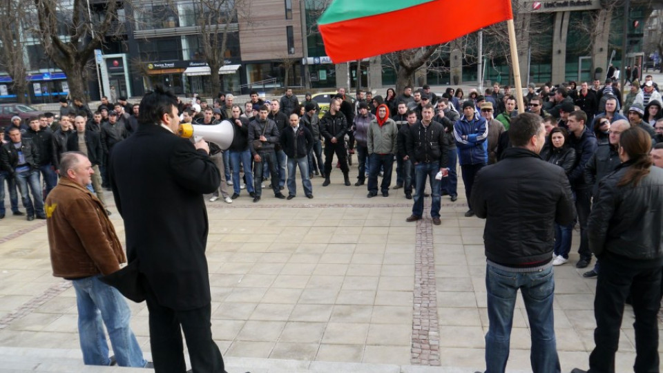 Протест срещу цените на горивата блокира София | StandartNews.com