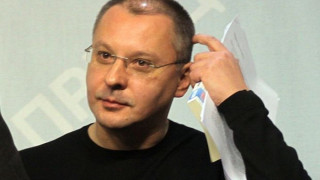 Купиха на търг сайта на Станишев