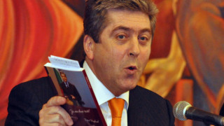 БСП-Сливен врътна номер на Първанов