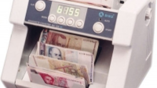 По-ниски такси за данъци в Общинска банка 