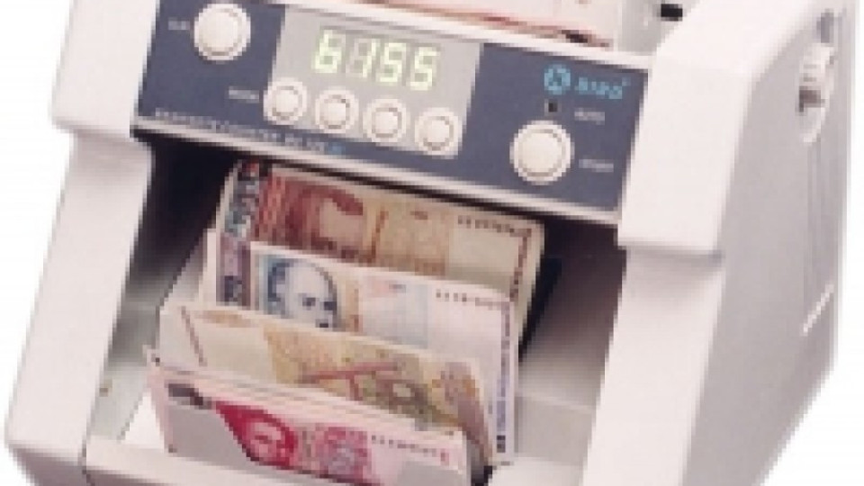 По-ниски такси за данъци в Общинска банка  | StandartNews.com