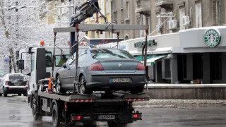 Без паяци в синята зона