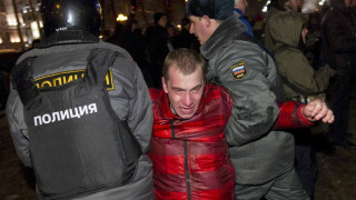 Арести и бой за опозицията в Русия