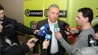 Слух връща Стоичков в "Барса"