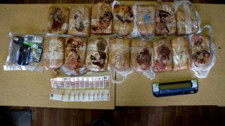 Заловиха наркобанда с хероин за Европа