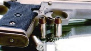 Глоба до 3 бона за пияни с оръжие