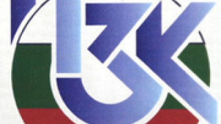 Шефката на Здравната каса също дари бонусите