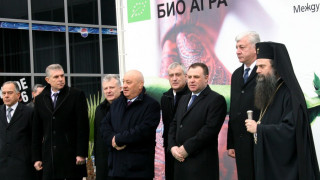 Сделка за 1 млн. евро в първия ден на „Агра”