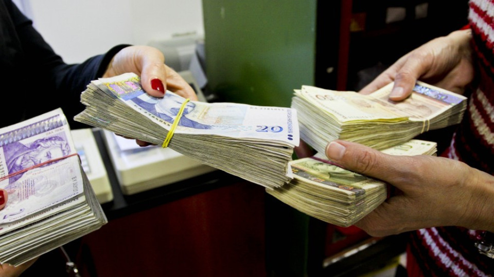 Губернаторите върнаха 105 бона | StandartNews.com