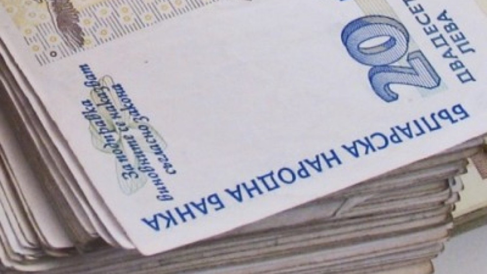 Промени в движението - София | StandartNews.com