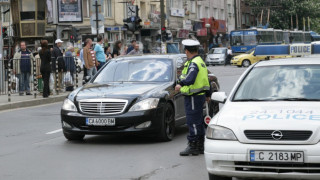 Плащаме тройно за втора кола в центъра на София