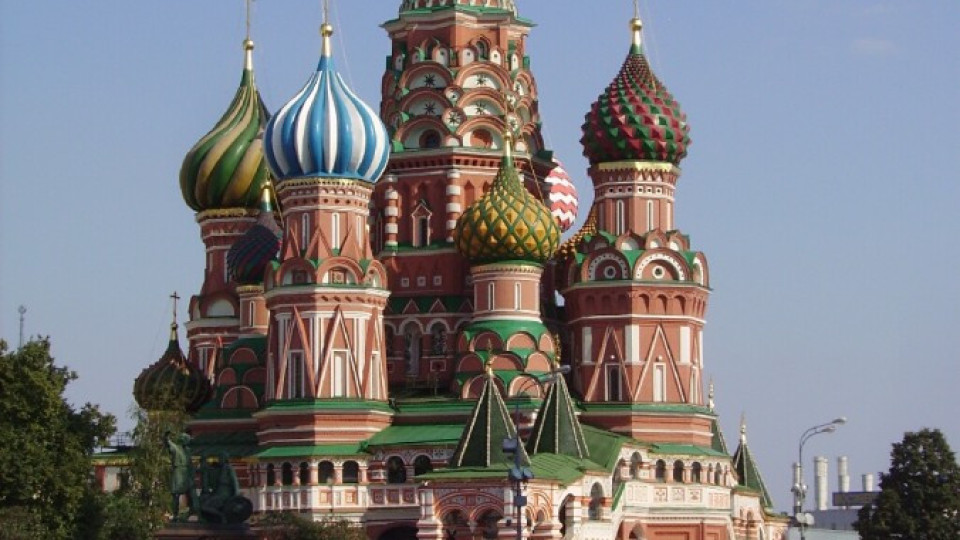 Най-много милиардери живеят в Москва | StandartNews.com