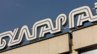 "Булгаргаз" поиска 26% по-скъп газ