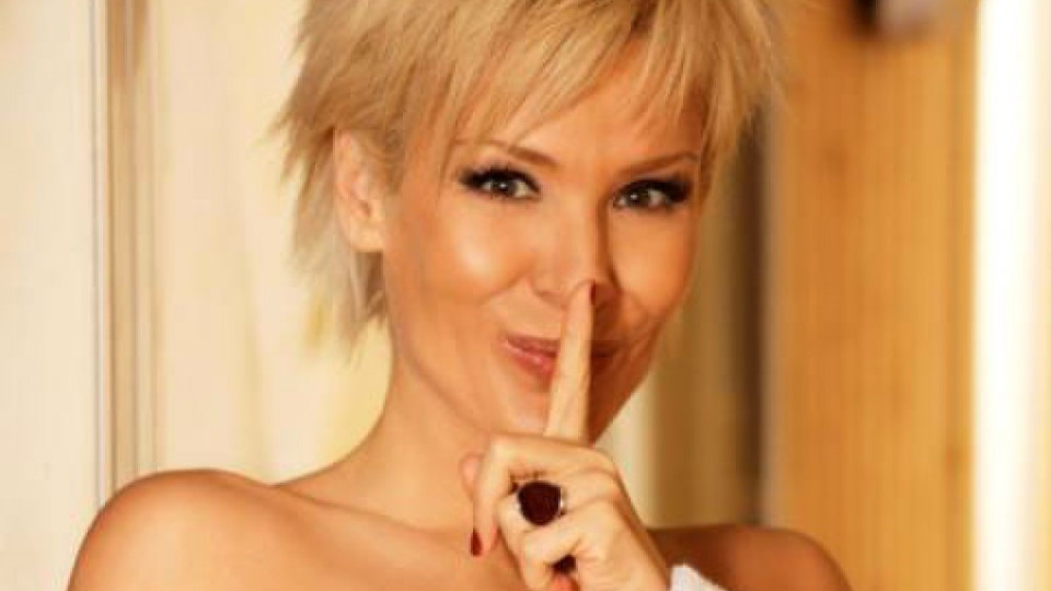 Гала си дала "почивка" с гаджето | StandartNews.com