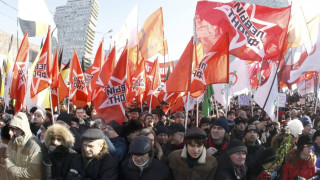 Пак митинги в Москва, властта надушва провокатори
