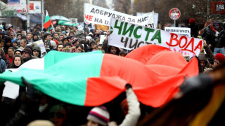 Нов протест срещу шистовия газ в София