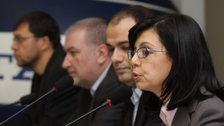 Меглена Кунева скъса с  НДСВ
