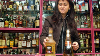 "Сливенска перла" с "На всеки километър"