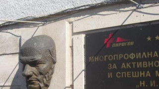 Попариха бебе с вряла вода