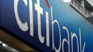 "Ситигруп" и още 3 банки не минаха стрес теста
