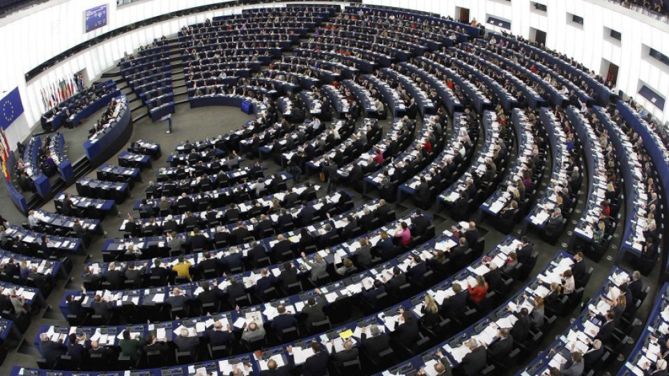 Еврокомисия иска парите на мафията  | StandartNews.com