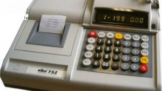 Връзват по 5000 касови апарата с НАП на ден