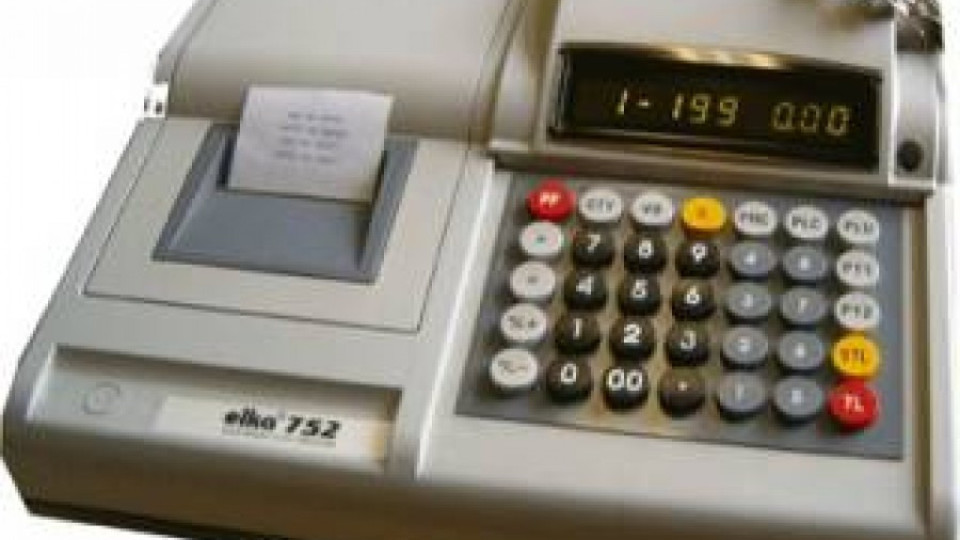 Връзват по 5000 касови апарата с НАП на ден | StandartNews.com