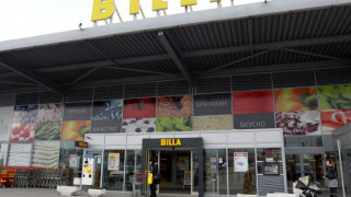 Паника за старо месо в "Билла"