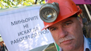 Мадан възкръсва до Великден