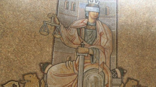 Днес избират апелативен прокурор на София