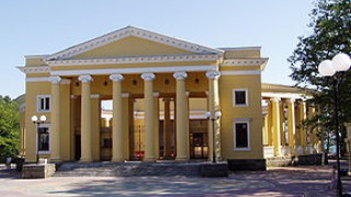 Атентат в Сочи, евакуират пътниците от централната жп гара