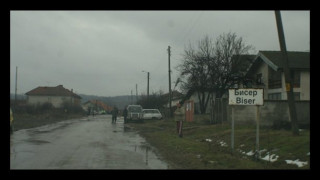 Земята на Бисер отровна след наводненията