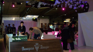 "Винпром Пещера" представя нови еликсири