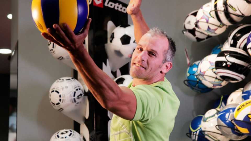 Йовчев и левскари откриват магазин на Sport Depot | StandartNews.com