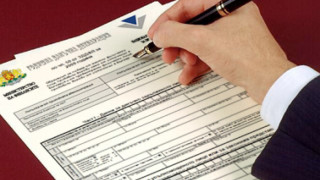 Пращаме данъчните декларации в 3000 пощи