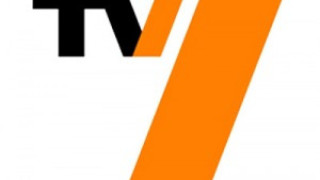 Чисто нова ТВ7 