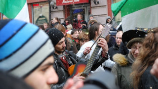 София купонясва с Дъблин